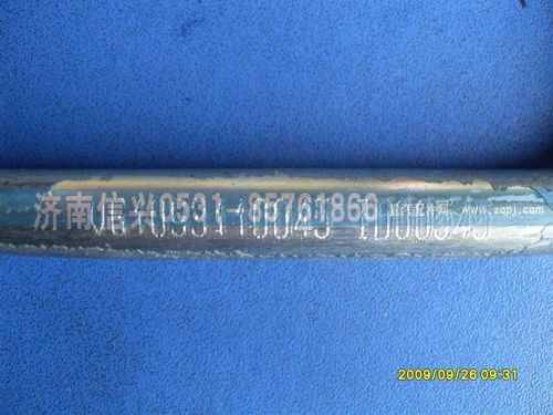 VG1093110045,增壓器進(jìn)油管,濟(jì)南信興汽車配件貿(mào)易有限公司