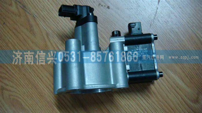 AZ2209100005,AMT范圍擋氣缸總成,濟(jì)南信興汽車配件貿(mào)易有限公司
