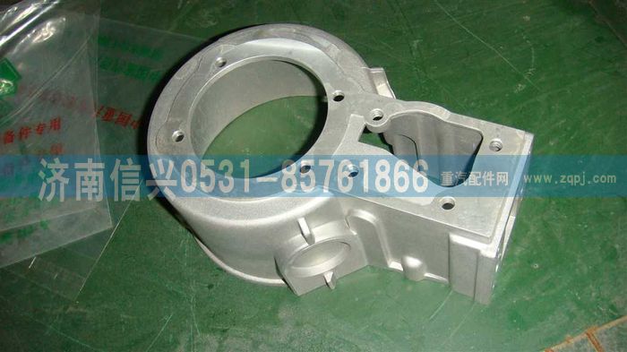 VG1095088027,調(diào)速器殼體,濟(jì)南信興汽車配件貿(mào)易有限公司