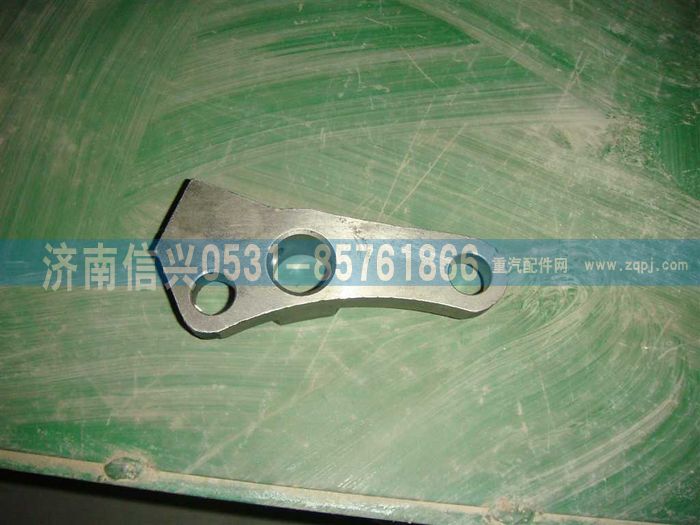 AZ2229100029,范圍擋鎖止塊,濟南信興汽車配件貿(mào)易有限公司