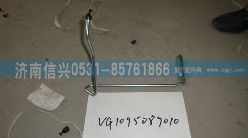 VG1095089010,第一缸高壓油管總成（EGR四氣門）,濟南信興汽車配件貿(mào)易有限公司