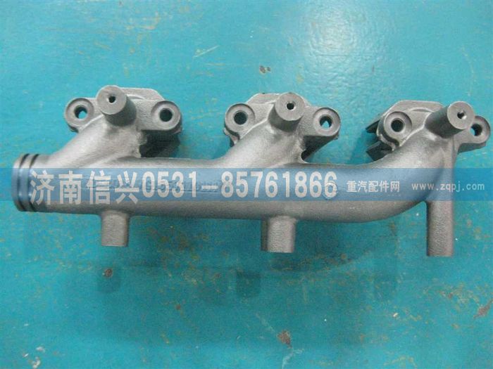 VG1095110110,排氣接管（STR兩氣門(mén)EGR92-93機(jī)）,濟(jì)南信興汽車(chē)配件貿(mào)易有限公司