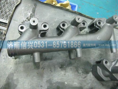 VG1095110111,排氣接管(EGR四氣門，95）,濟南信興汽車配件貿(mào)易有限公司