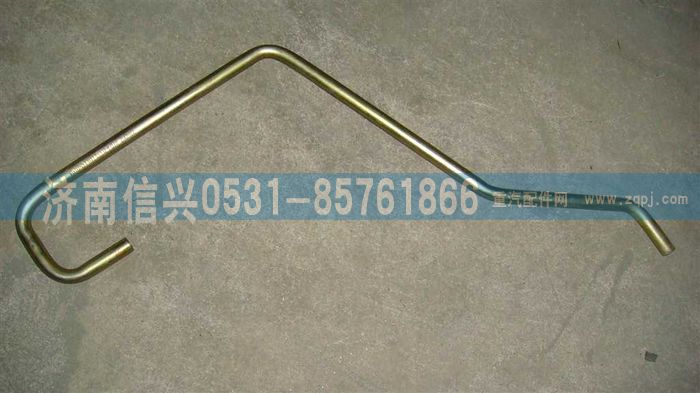 VG1095110115,增壓器進油管(ST92-93-95-96),濟南信興汽車配件貿(mào)易有限公司