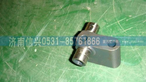 VG1099050005A,氣門(mén)搖臂座(EVB),濟(jì)南信興汽車(chē)配件貿(mào)易有限公司