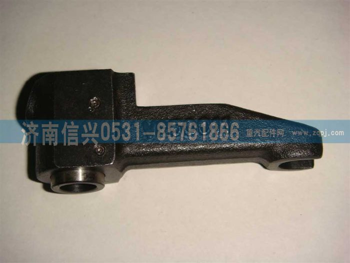 VG1099050011,排氣門橋總成,濟南信興汽車配件貿易有限公司
