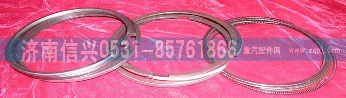 VG1246030020,活塞環(huán)套件（12升用，單機(jī)用量）,濟(jì)南信興汽車(chē)配件貿(mào)易有限公司