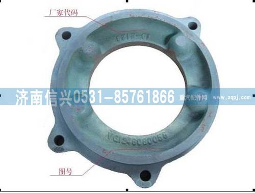 VG1246080056,油泵安裝法蘭,濟南信興汽車配件貿(mào)易有限公司