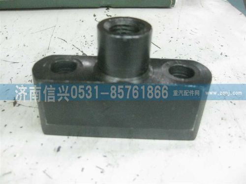 VG1500049011,吊環(huán)夾緊塊（后取力）,濟(jì)南信興汽車(chē)配件貿(mào)易有限公司