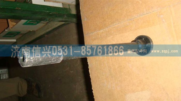 VG1540080401,護套(CNG)T10,濟南信興汽車配件貿(mào)易有限公司