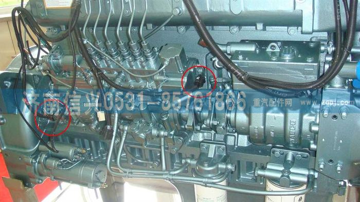 VG1557090014,節(jié)氣門位置傳感器(H泵油門位置傳感器或預(yù)行程傳感器),濟(jì)南信興汽車配件貿(mào)易有限公司