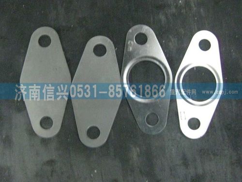 VG1557110059,EGR墊片（單車用4件）,濟南信興汽車配件貿(mào)易有限公司