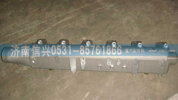 VG1557110087,進(jìn)氣管總成,濟(jì)南信興汽車(chē)配件貿(mào)易有限公司