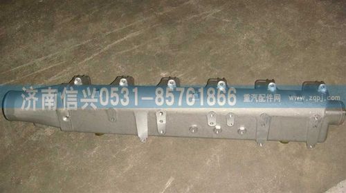 VG1557110087,進(jìn)氣管總成,濟(jì)南信興汽車(chē)配件貿(mào)易有限公司