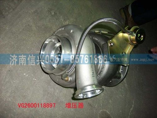 VG2600118897,廢氣渦輪增壓器,濟南信興汽車配件貿易有限公司