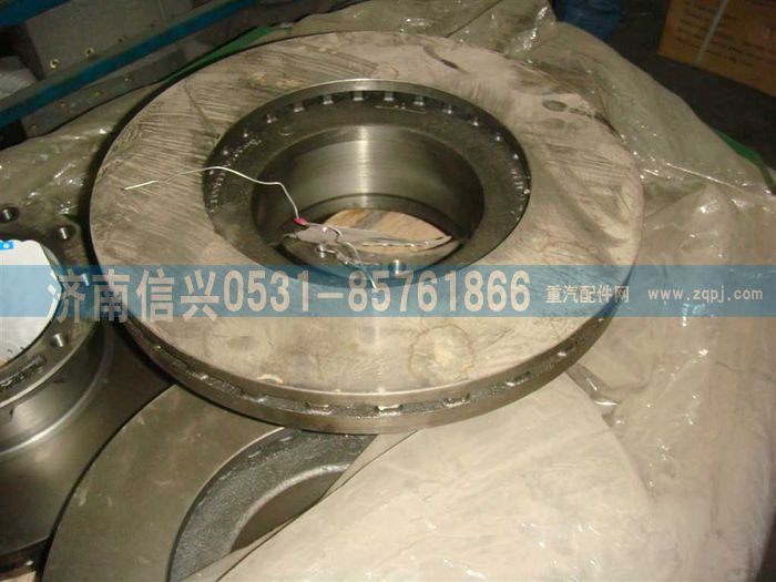 WG9100444003,Z4制動(dòng)盤,濟(jì)南信興汽車配件貿(mào)易有限公司