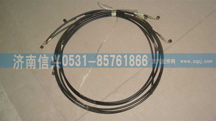 WG9719820206,單彎軟管(2600),濟(jì)南信興汽車配件貿(mào)易有限公司
