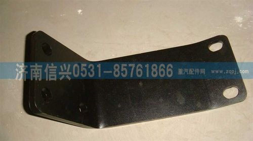 WG9725525228,加強(qiáng)板（瀚瑞森）,濟(jì)南信興汽車配件貿(mào)易有限公司