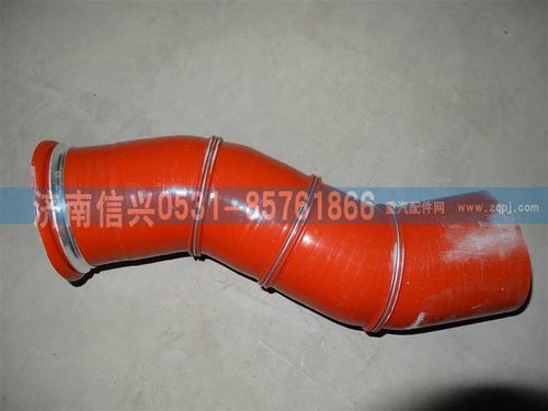 WG9725530178,中冷器進氣膠管,濟南信興汽車配件貿(mào)易有限公司