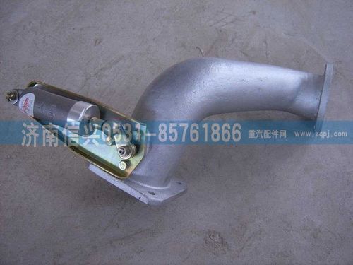 AZ9123540025,鑄鐵排氣管總成,濟南信興汽車配件貿(mào)易有限公司