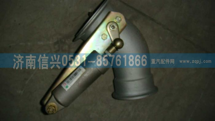 WG9725540183,鑄鐵排氣管,濟(jì)南信興汽車配件貿(mào)易有限公司