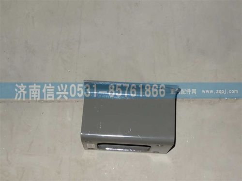 WG9725551000,過(guò)渡支架,濟(jì)南信興汽車配件貿(mào)易有限公司