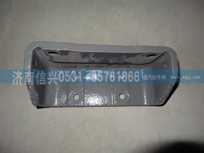 WG9725590413,左支架,濟南信興汽車配件貿易有限公司