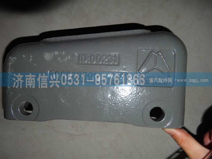 WG9725590414,右支架,濟(jì)南信興汽車配件貿(mào)易有限公司