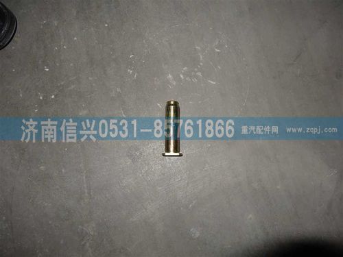 WG9761450122,滾輪軸（MCY13),濟南信興汽車配件貿(mào)易有限公司