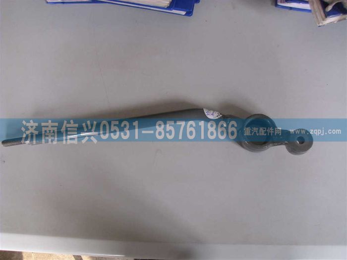 AZ9625240018,換檔桿總成,濟(jì)南信興汽車配件貿(mào)易有限公司