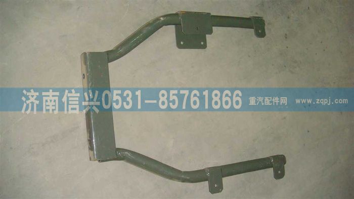 AZ9719930050,前軸后翼子板左支架,濟(jì)南信興汽車配件貿(mào)易有限公司