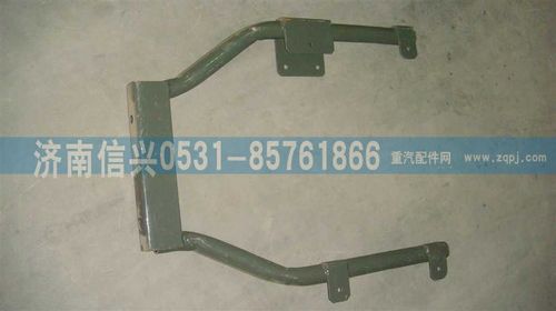 AZ9719930050,前軸后翼子板左支架,濟(jì)南信興汽車配件貿(mào)易有限公司