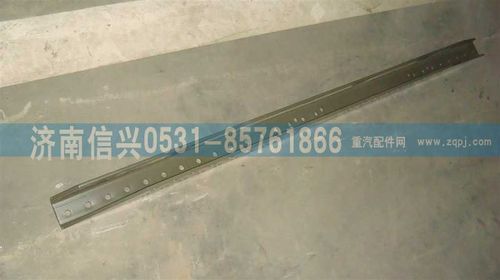 AZ9725512043,左連接板,濟(jì)南信興汽車配件貿(mào)易有限公司