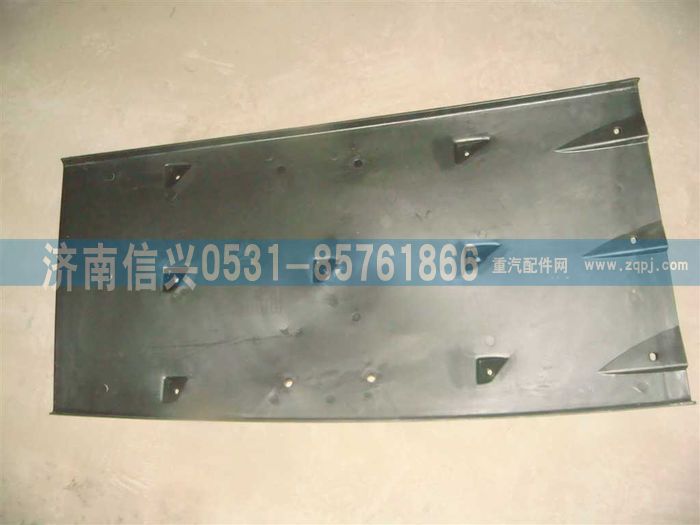 WG1664230087,WG1664230087左后翼子板襯層I,濟南信興汽車配件貿易有限公司