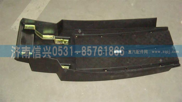 WG1664230084,WG1664230084A7右后翼子板總成（與左件對稱）,濟(jì)南信興汽車配件貿(mào)易有限公司