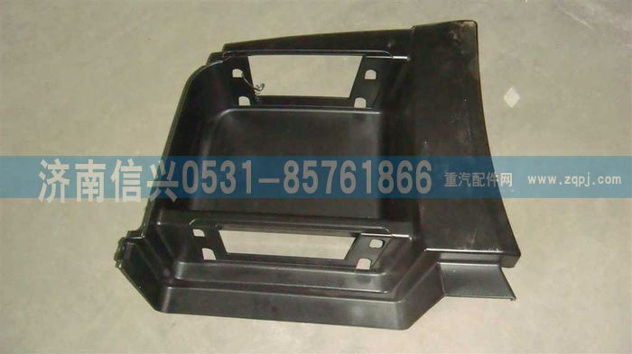 WG1664230044,WG1664230044A7低位右下踏板,濟南信興汽車配件貿(mào)易有限公司