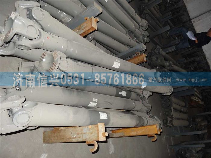 AZ9939311862,AZ9939311862傳動軸,濟(jì)南信興汽車配件貿(mào)易有限公司