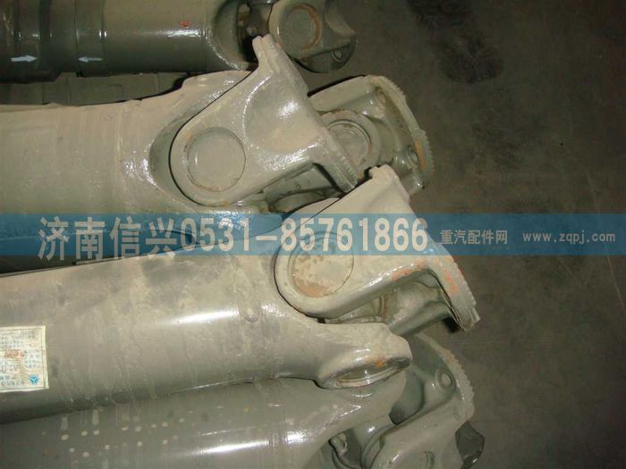 AZ9939311785,AZ9939311785傳動軸,濟南信興汽車配件貿(mào)易有限公司