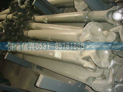 AZ9939311785,AZ9939311785傳動軸,濟南信興汽車配件貿(mào)易有限公司
