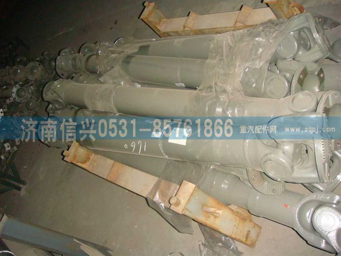 AZ9939311660,AZ9939311660傳動軸,濟(jì)南信興汽車配件貿(mào)易有限公司