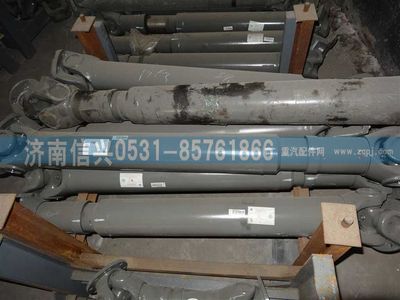AZ9939311463,AZ9939311463傳動(dòng)軸,濟(jì)南信興汽車配件貿(mào)易有限公司