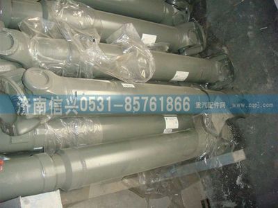 AZ9939311330,AZ9939311330傳動軸,濟(jì)南信興汽車配件貿(mào)易有限公司