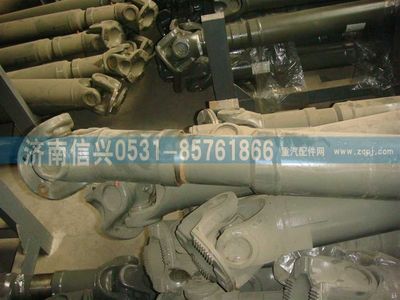 AZ9939311218,AZ9939311218傳動(dòng)軸,濟(jì)南信興汽車(chē)配件貿(mào)易有限公司