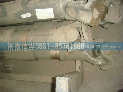 AZ9939311130,AZ9939311130傳動軸,濟南信興汽車配件貿(mào)易有限公司