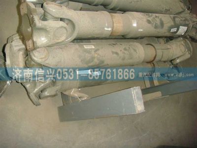 AZ9939311130,AZ9939311130傳動軸,濟南信興汽車配件貿(mào)易有限公司