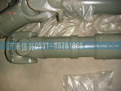AZ9939311117,AZ9939311117傳動軸,濟南信興汽車配件貿(mào)易有限公司
