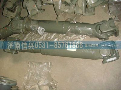 AZ9939311117,AZ9939311117傳動軸,濟南信興汽車配件貿(mào)易有限公司