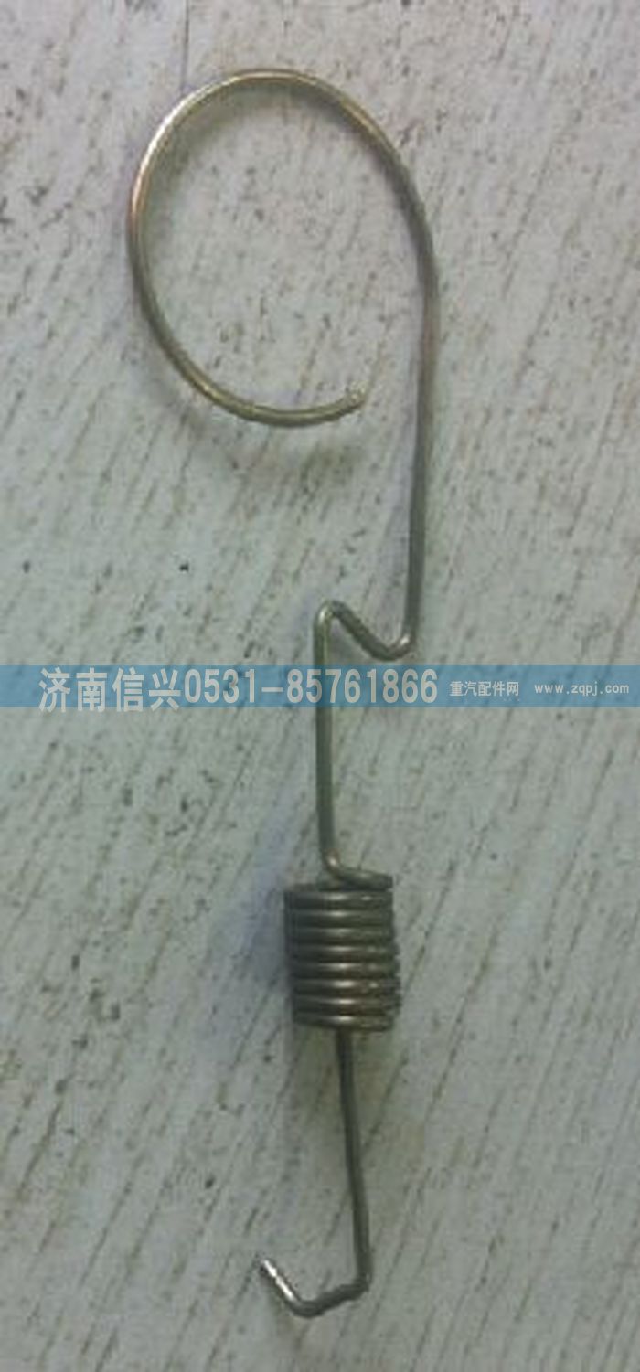 AZ1608840032,AZ1608840032彈簧卡子(空調(diào)進風網(wǎng)),濟南信興汽車配件貿(mào)易有限公司