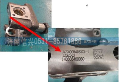 WG9012340018,WG9012340018擋油盤,濟(jì)南信興汽車配件貿(mào)易有限公司