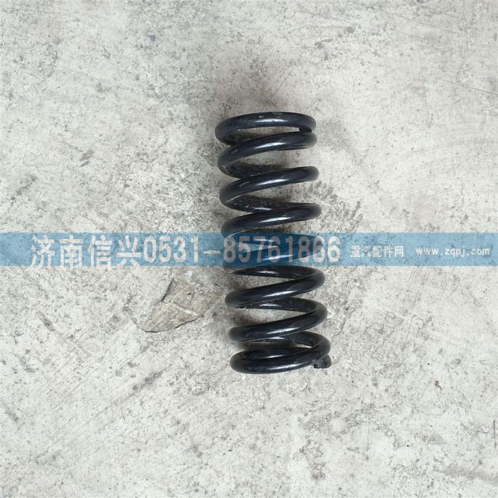 WG1684437005                        ,WG1684437005彈簧(D7B),濟(jì)南信興汽車(chē)配件貿(mào)易有限公司